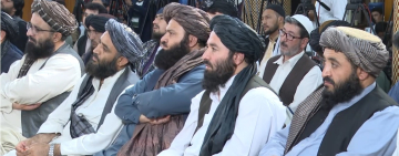 د افغانستان د خبریالانو مرکز په ۱۴۰۴ کال کې د افغانستان د رسنیو د ازادۍ د وضعیت راپور خپور کړ